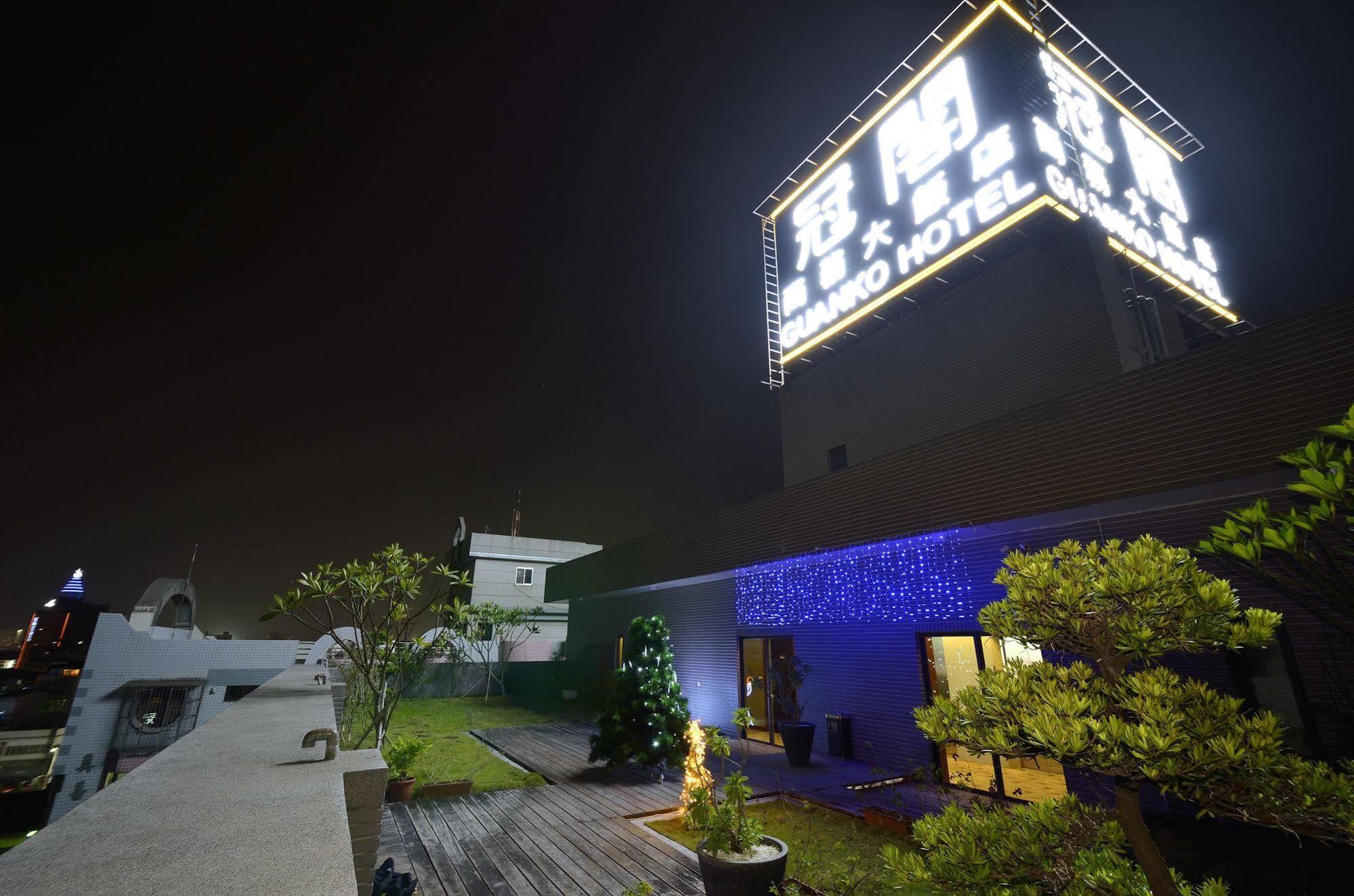 Guanko Hotel Чиай Сити Екстериор снимка